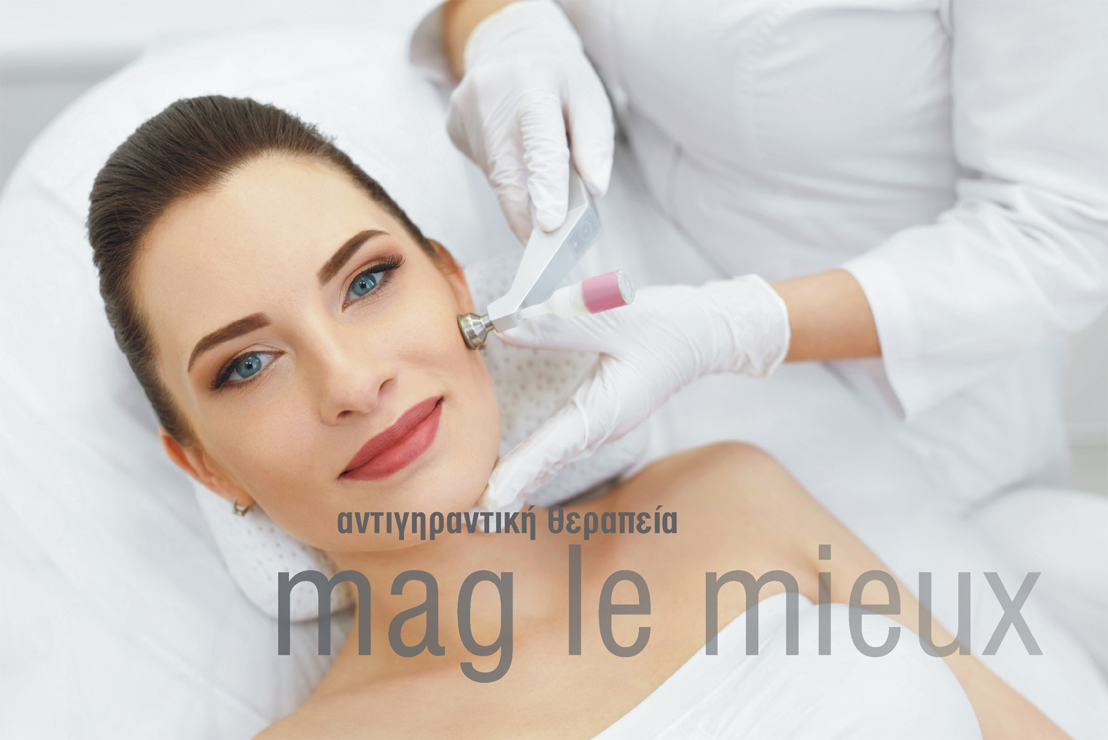 Antiaging with Mag Le Mieux