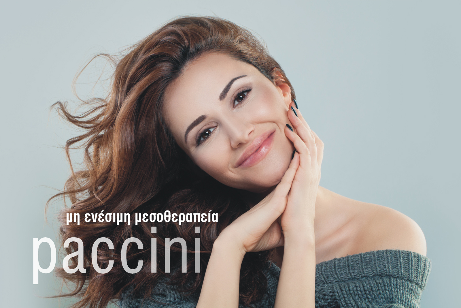 Face Mesotherapy